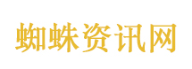 伊朗发动第79轮行动